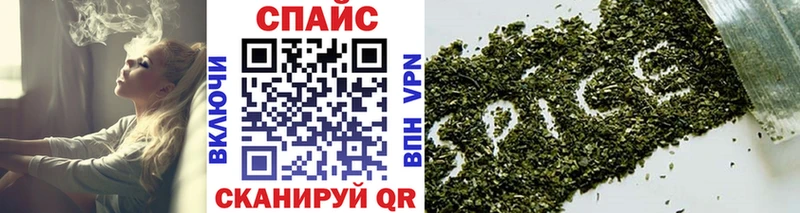 гидра ССЫЛКА  Зеленодольск  это клад  БУТИРАТ 99% 
