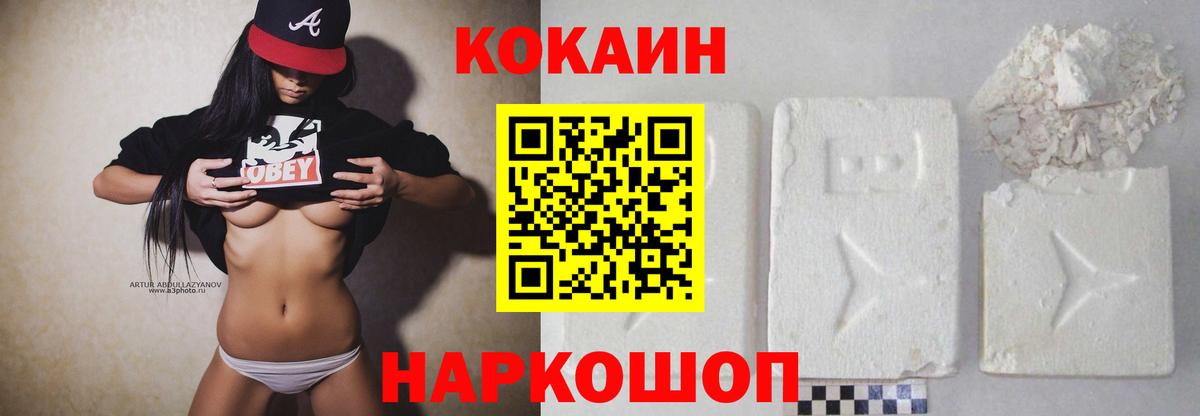 ГАШ Зеленодольск