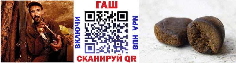 где продают   Зеленодольск  ГАШИШ Cannabis 