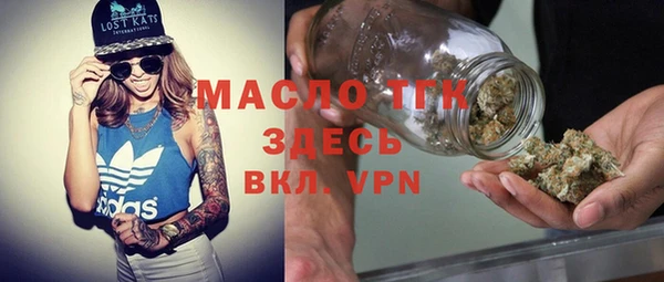 дживик Дмитров