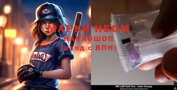 дживик Дмитров
