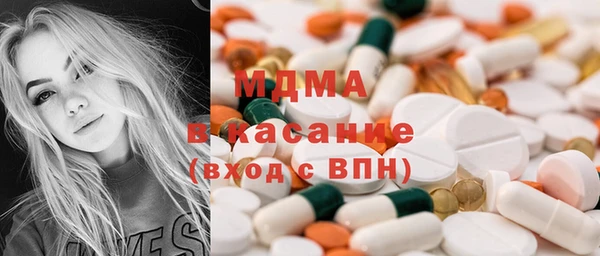 дживик Дмитров