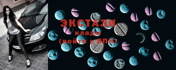 мет Дмитровск