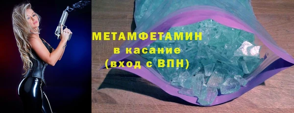 дживик Дмитров