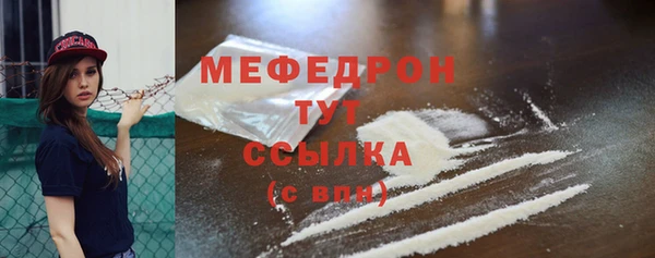 дживик Дмитров