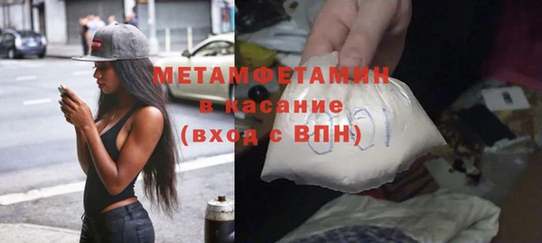 дживик Дмитров