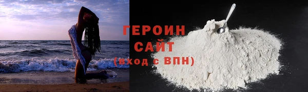 дживик Дмитров