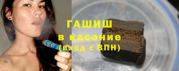 мет Дмитровск