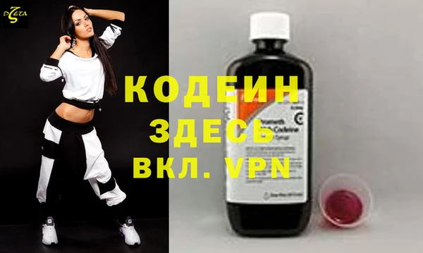 меф Дмитриев