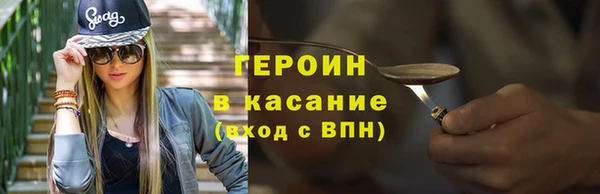 меф Дмитриев