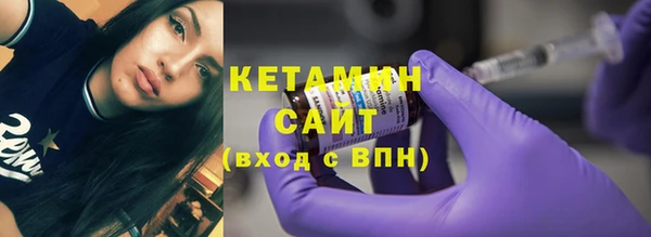 мет Дмитровск