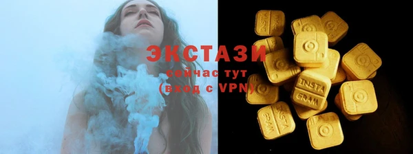 дживик Дмитров