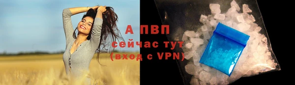 марки nbome Тихвин