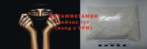 меф Дмитриев