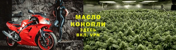 дживик Дмитров
