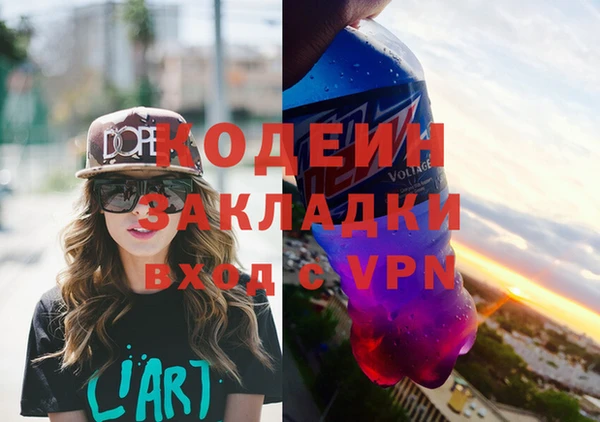 мет Дмитровск