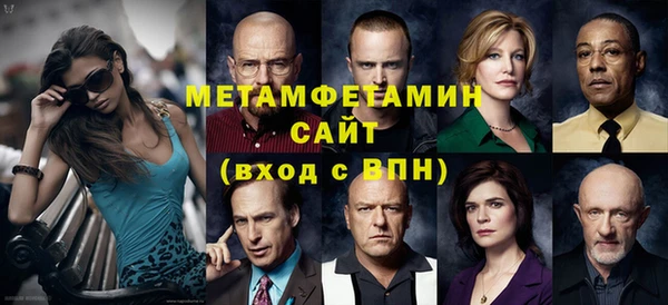 дживик Дмитров