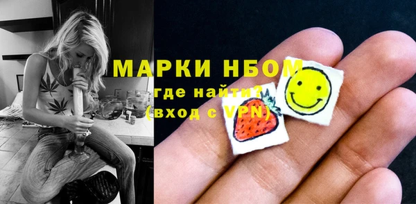 дживик Дмитров