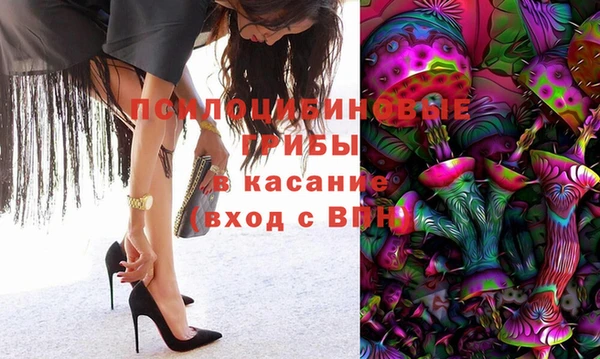 мет Дмитровск