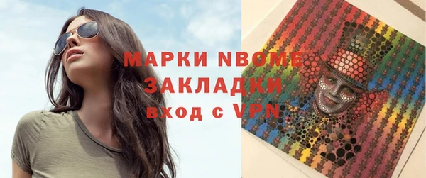 меф Дмитриев