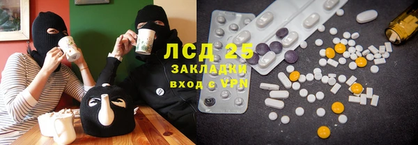 дживик Дмитров