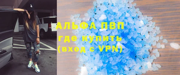 мет Дмитровск