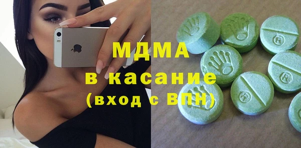 гашик Тихорецк