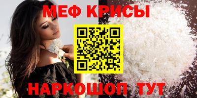 Альфа ПВП Заводоуковск