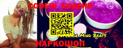 гидропоника Жуковский