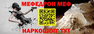 гидропоника Жуковский