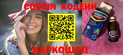 стаф Заволжье