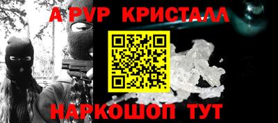 гидропоника Жуковский