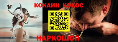 гидропоника Жуковский