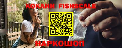 стаф Заволжье
