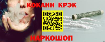 гидропоника Жуковский