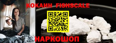 стаф Заволжье