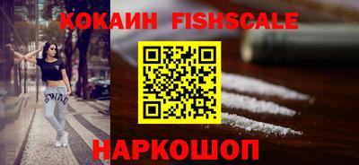 стаф Заволжье