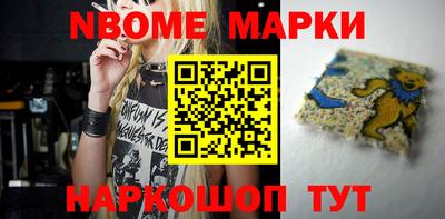 гидропоника Жуковский