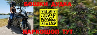 Альфа ПВП Заводоуковск