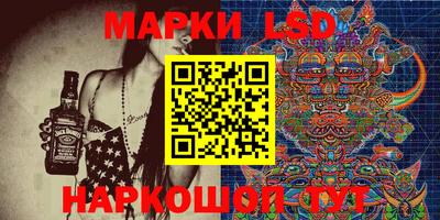 гидропоника Жуковский