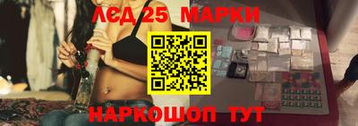 стаф Заволжье