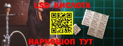 Альфа ПВП Заводоуковск