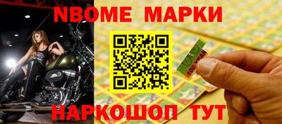 гидропоника Жуковский