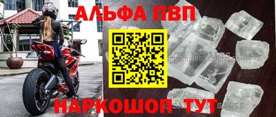 гидропоника Жуковский