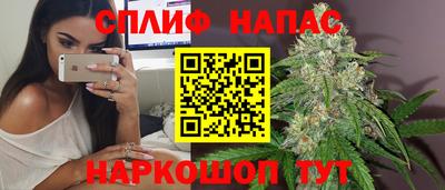 Альфа ПВП Заводоуковск