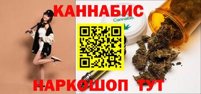 стаф Заволжье