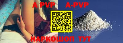 гидропоника Жуковский