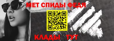 Альфа ПВП Заводоуковск