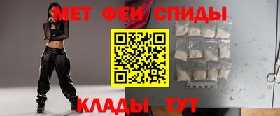гидропоника Жуковский