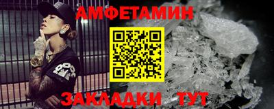 Альфа ПВП Заводоуковск
